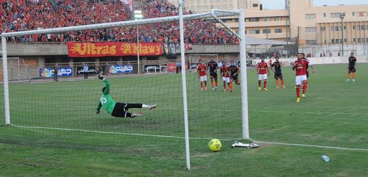 الاهلي